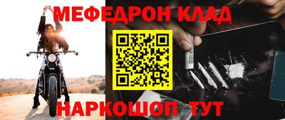 тгк Новодвинск