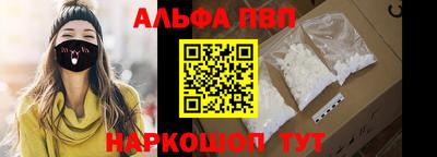 тгк Новокубанск