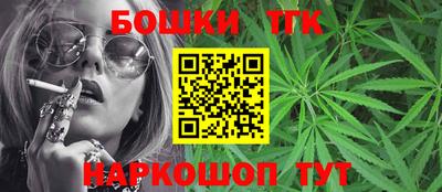 тгк Новокубанск