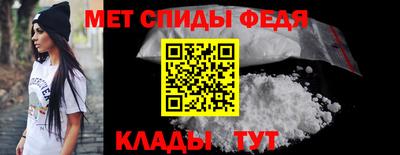 тгк Новодвинск