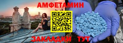 тгк Новодвинск