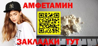 тгк Новодвинск