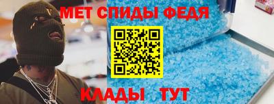 тгк Новодвинск