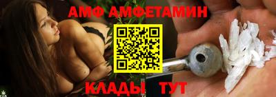 тгк Новодвинск