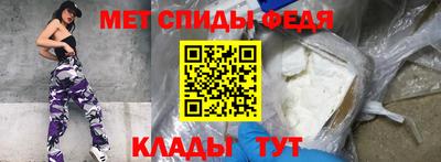 тгк Новодвинск