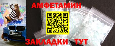 тгк Новодвинск