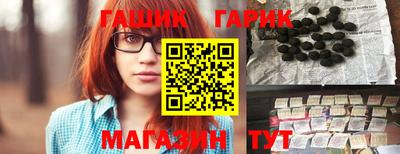 тгк Новодвинск