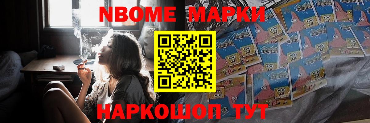 Лсд 25 экстази ecstasy  Вход с VPN  Тамбов 